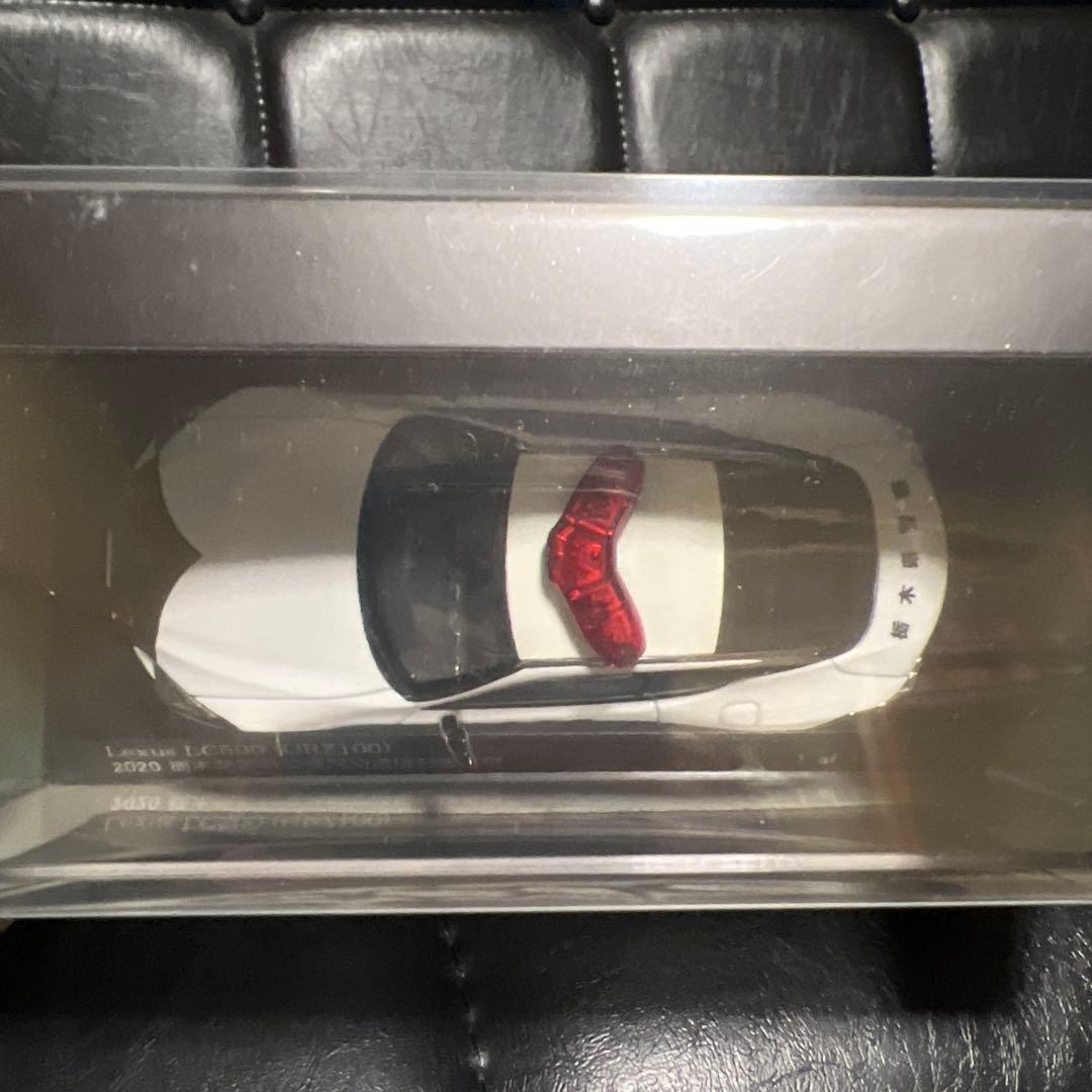 レイズ レクサス LC500 (URZ100) 栃木県警察交通部交通機動隊車両