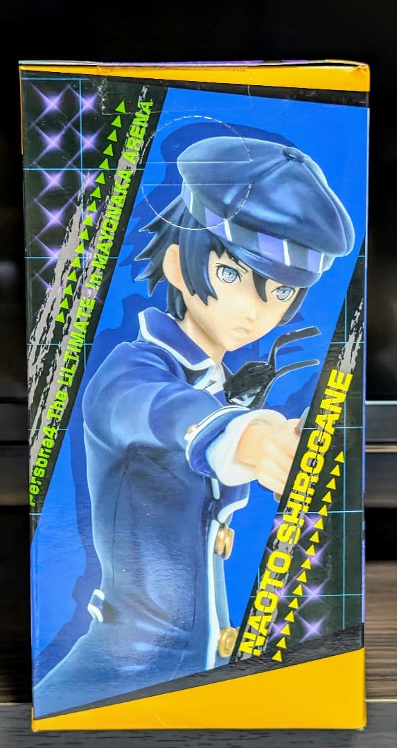 ペルソナ4 ジ・アルティメット イン マヨナカアリーナ フィギュア 白鐘直斗
