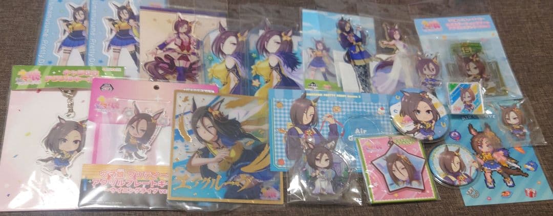 ウマ娘 エアグルーヴ グッズまとめ
