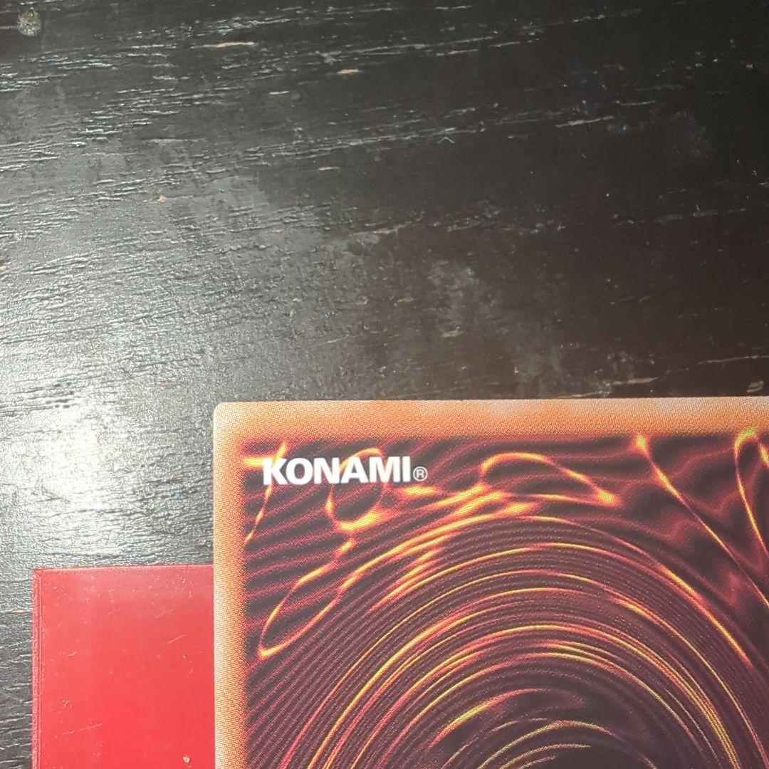 遊戯王 ブラックマジシャン 25th シークレット シク 初期イラスト クオシク