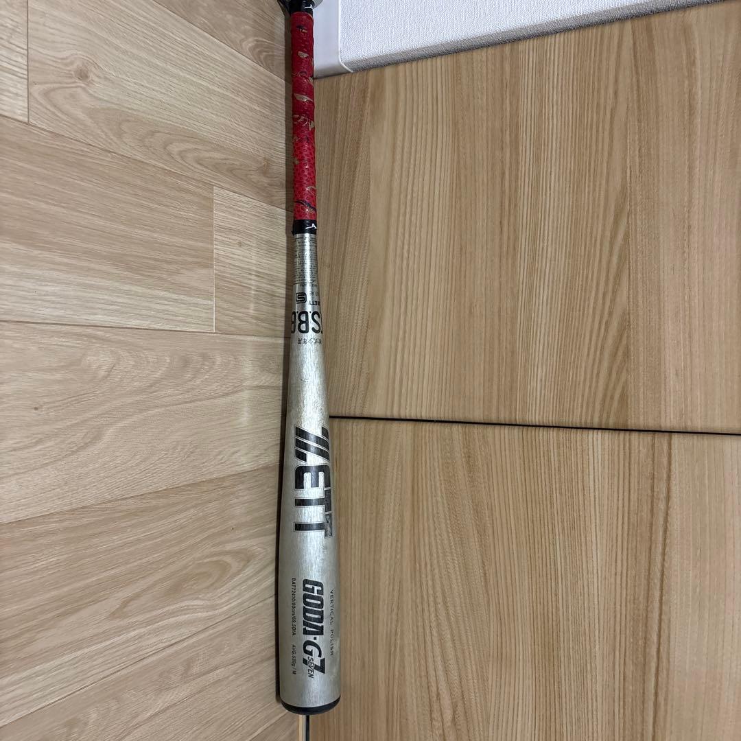 ゴールドC2 軟式バット S85