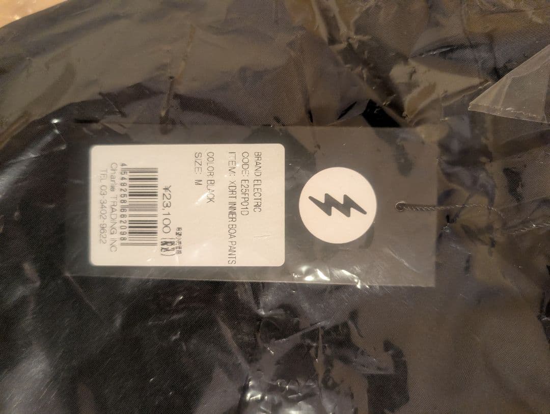 DRT TROPHY SHOT INNER BOA PANTS　Mサイズ　新品