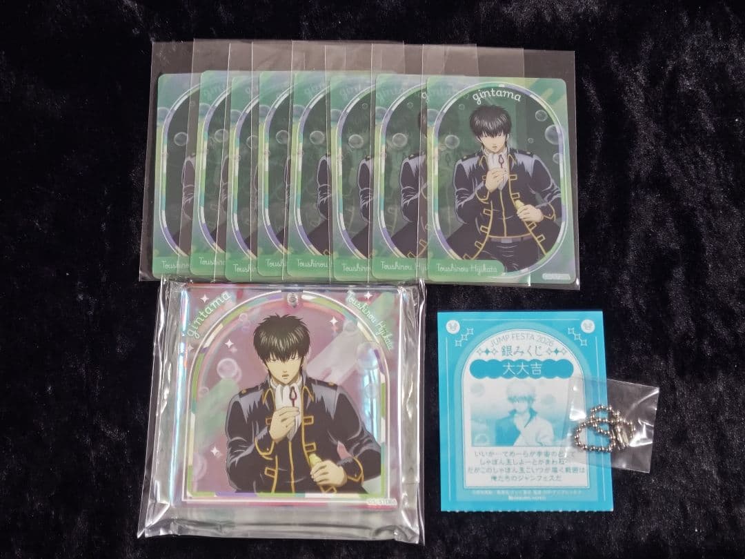 ジャンプフェスタ2026　ブロッキー　銀魂　土方十四郎