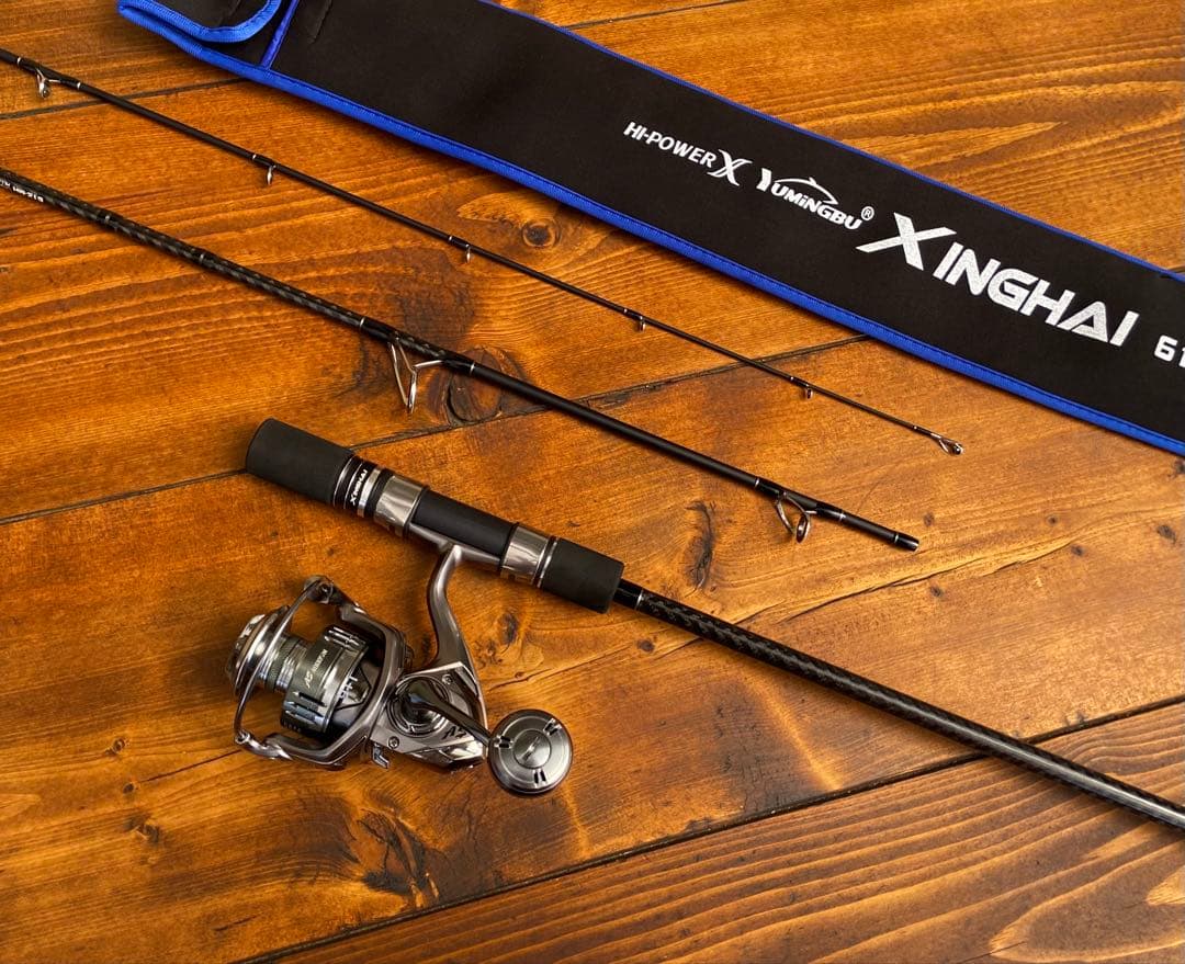 ジギングセット　ジギングロッド　パックロッド　スロージギング　4000番リール