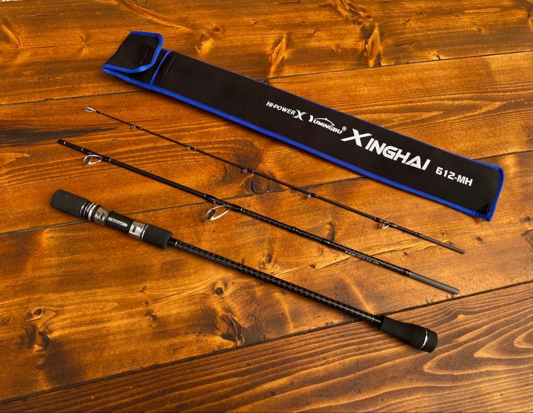 ジギングセット　ジギングロッド　パックロッド　スロージギング　4000番リール