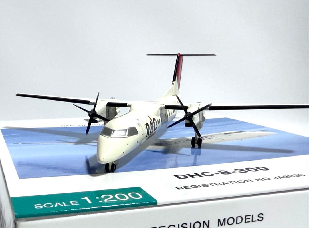 JTA商事 1/200 DHC-8-300 RAC琉球エアーコミューター