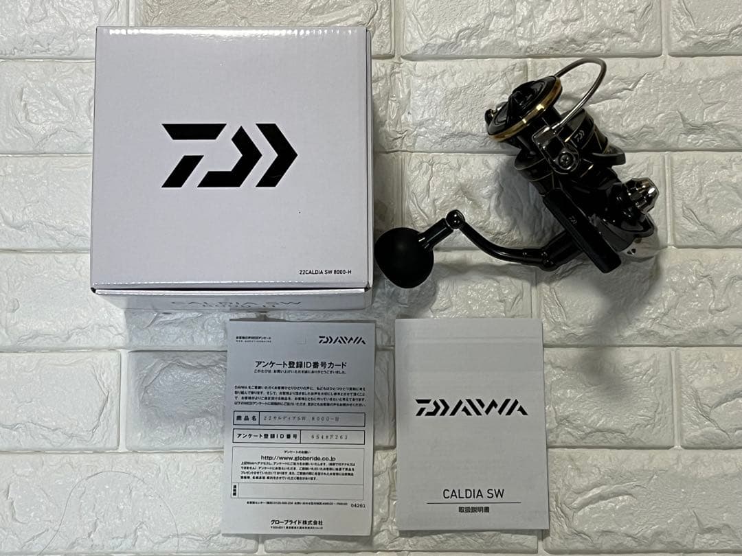 DAIWA ダイワ スピニングリール　22カルディアSW 8000-H