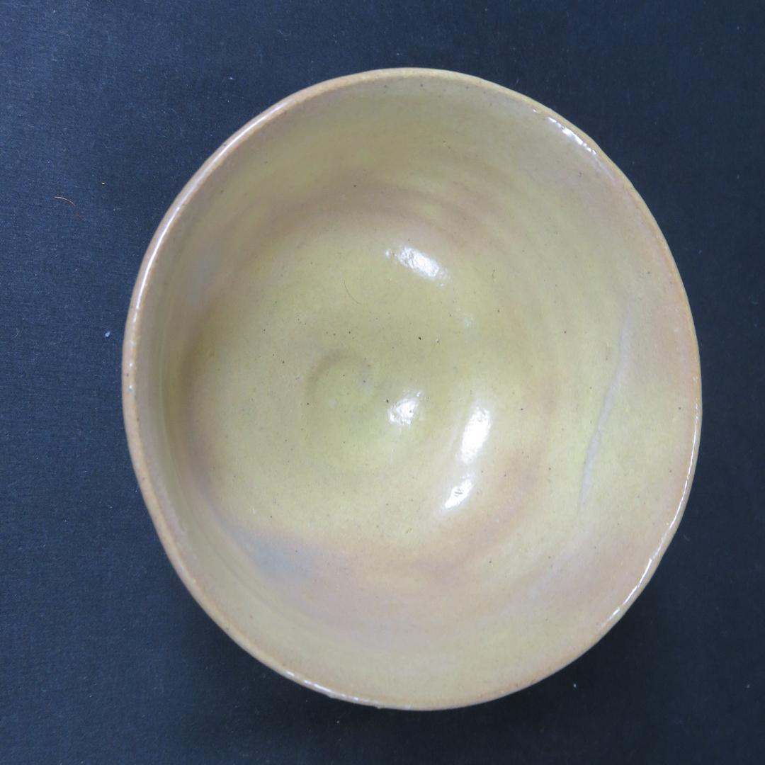 茶碗 御本 赤津焼 加藤錦雄 美品 共箱 木箱 茶道具 茶器 抹茶碗