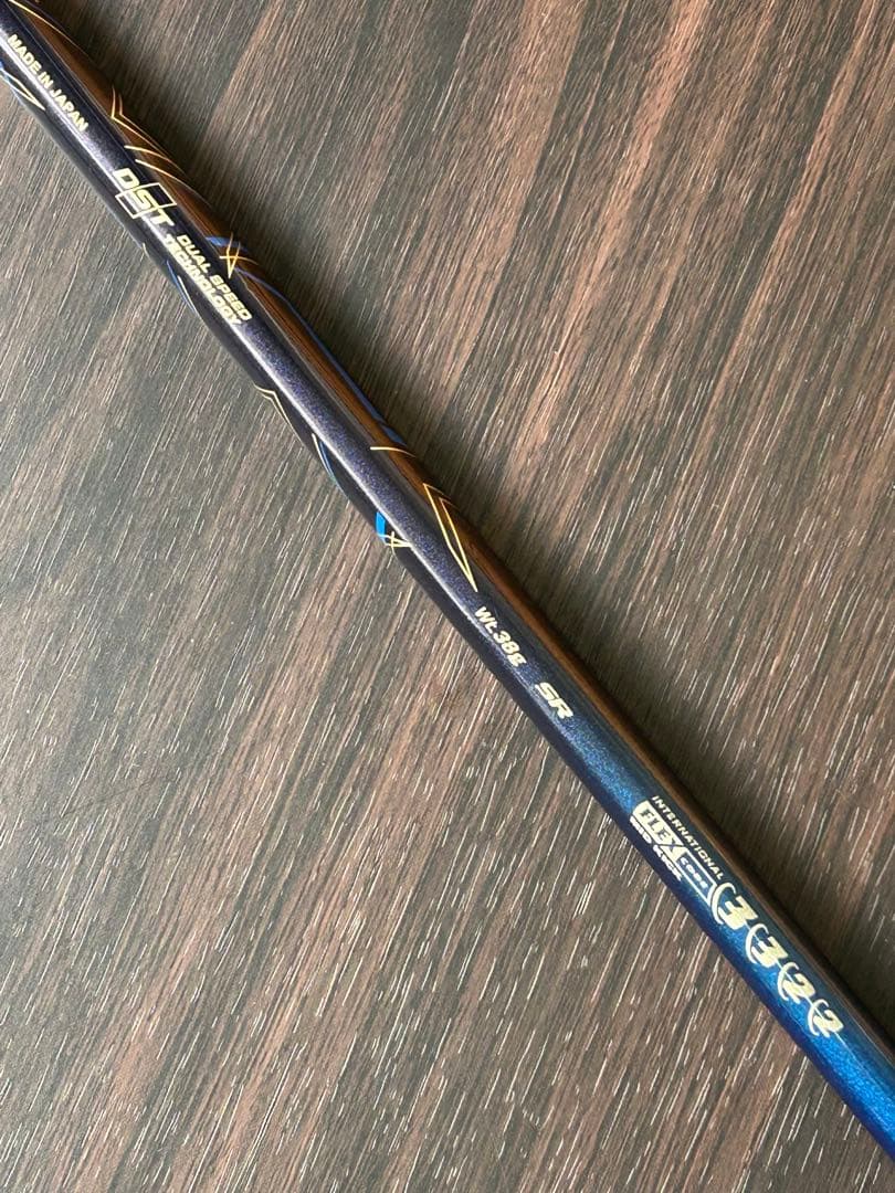 ゼクシオ13ドライバー ネイビー9.5°