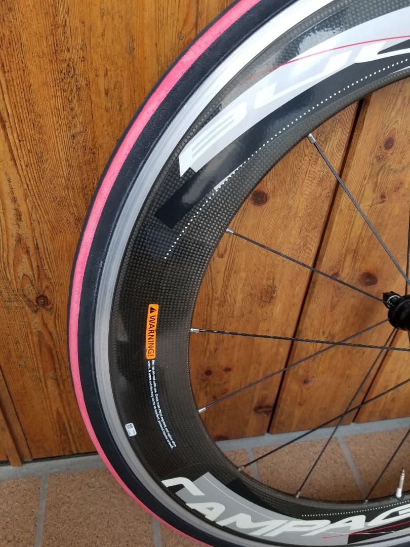 CAMPAGNOLO BULLET カンパニョーロ バレット ホイール