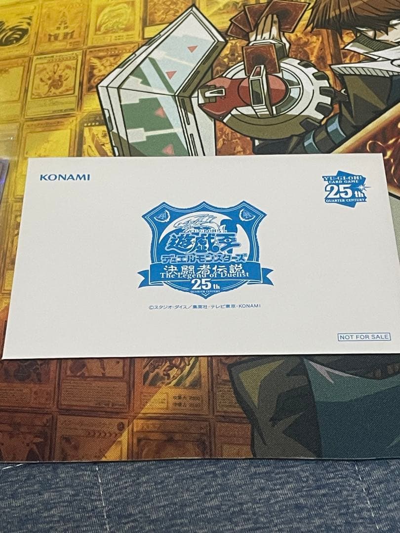 遊戯王　決闘者伝説 東京ドーム　青眼の白龍　プロモ　ブルーアイズホワイトドラゴン