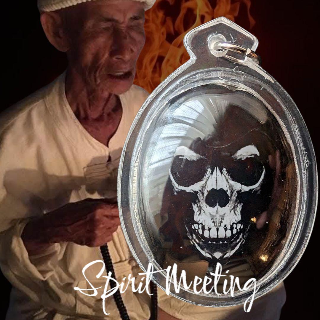 ラーンナー伝承魔術　囁きエルフのスカルロケット　プーノイタン師　強運予知魔除け