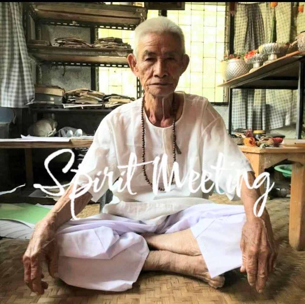 ラーンナー伝承魔術　囁きエルフのスカルロケット　プーノイタン師　強運予知魔除け