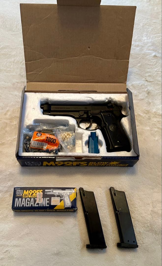 WA M92FS BLACKHAWKホルスターMAGFORCEベルと３点