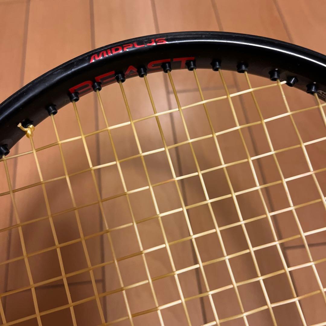 プリンス BEAST 98 テニスラケット