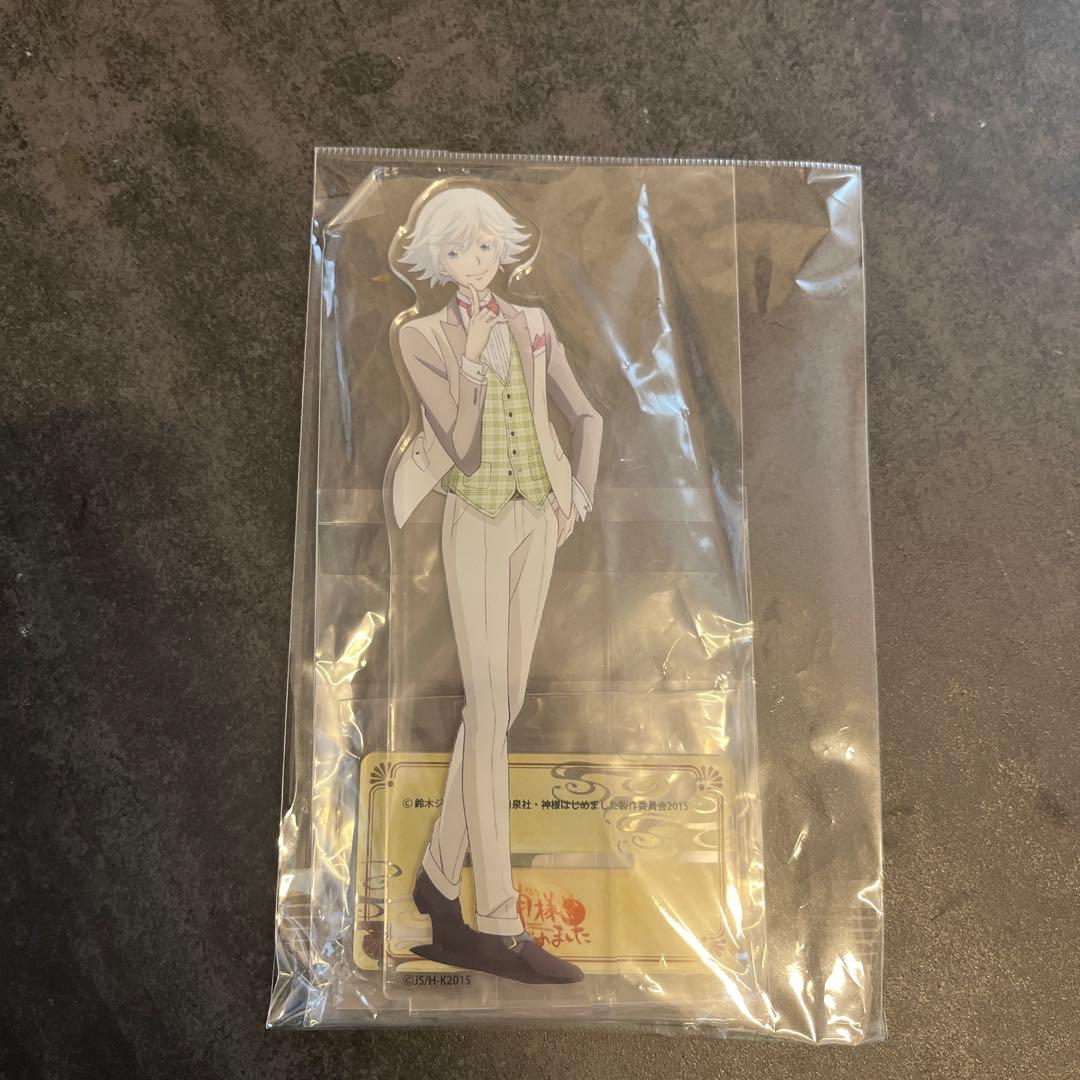 神様はじめました くじメイト　瑞希　みずき　アクリルスタンド　アクスタ　B賞