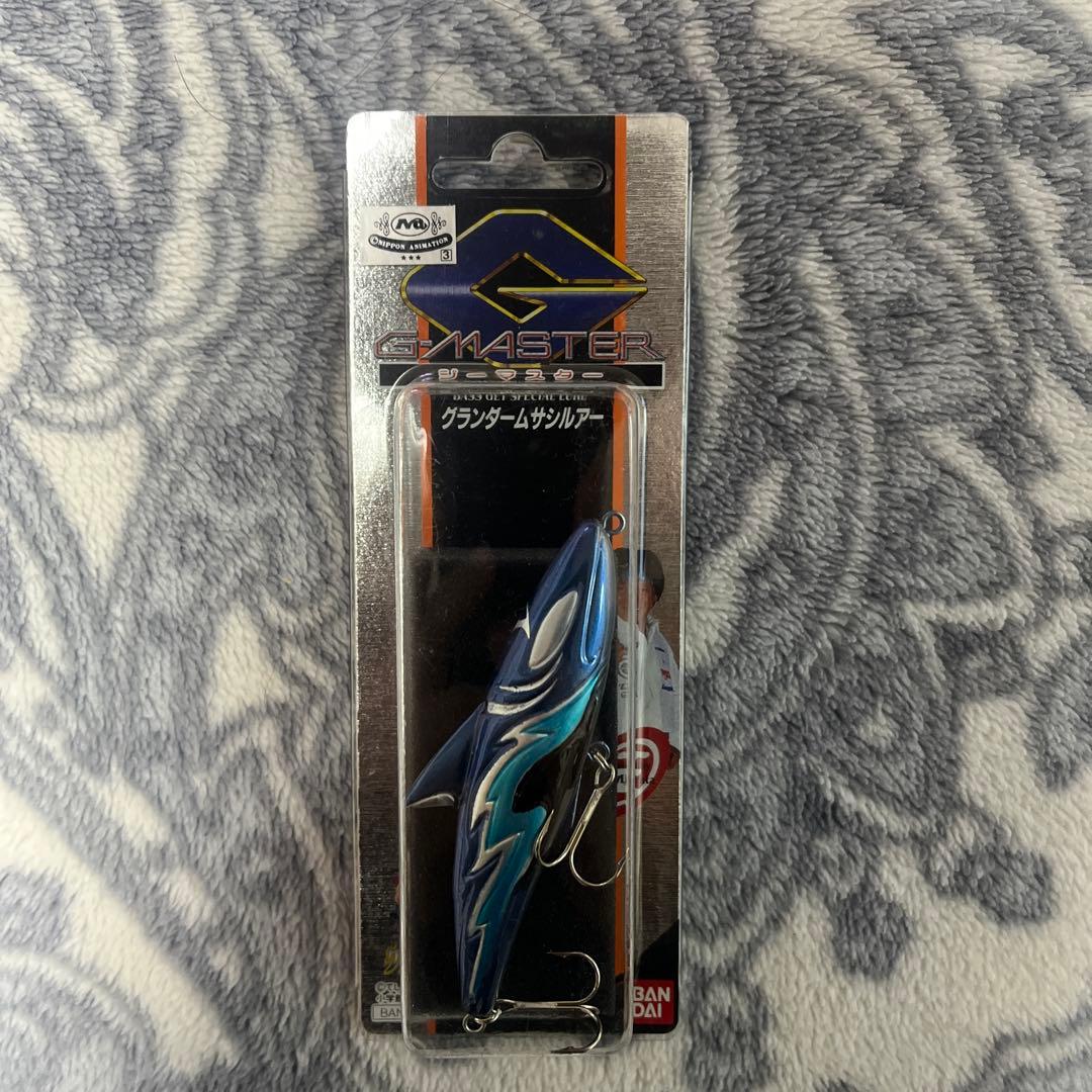 グランダー武蔵　キングオルカイザー　ブラックファイヤ