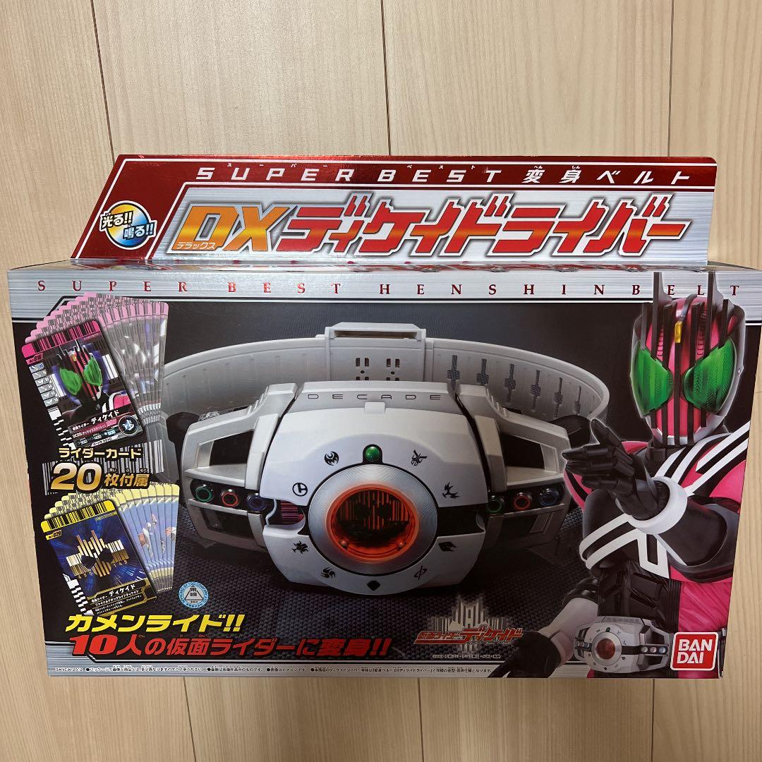 【新品未開封】バンダイ 仮面ライダーディケイド 変身ベルトDXディケイドライバー