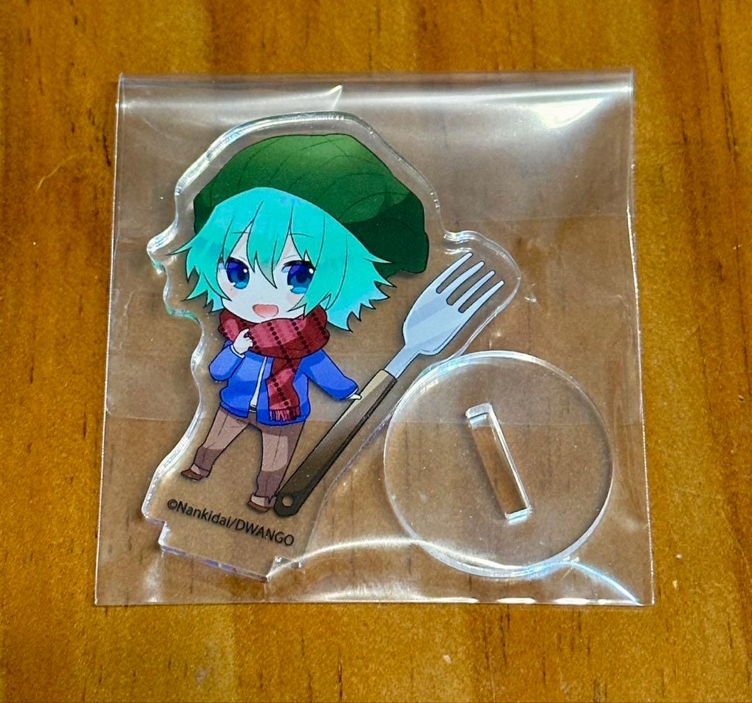 (激レア)キミガシネ ソウ アクリルスタンド