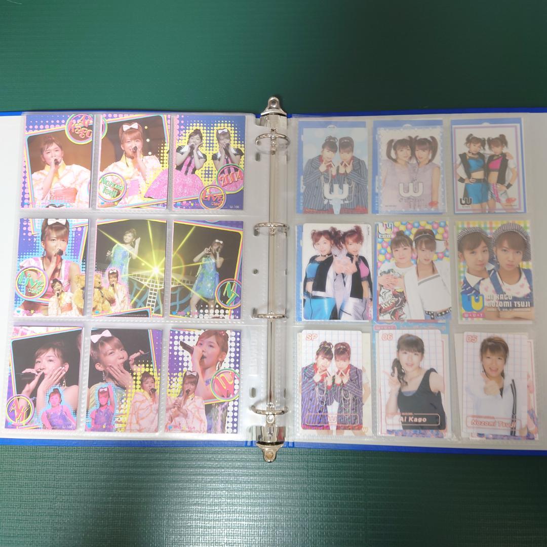 辻希美加護亜依ダブルユートレーディングカード108枚フルコンプ＋おまけカード