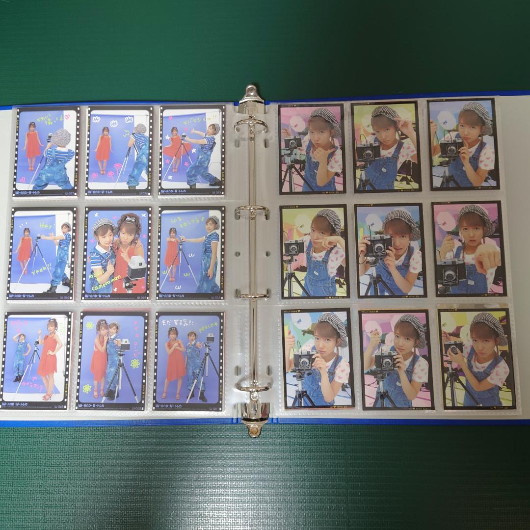 辻希美加護亜依ダブルユートレーディングカード108枚フルコンプ＋おまけカード