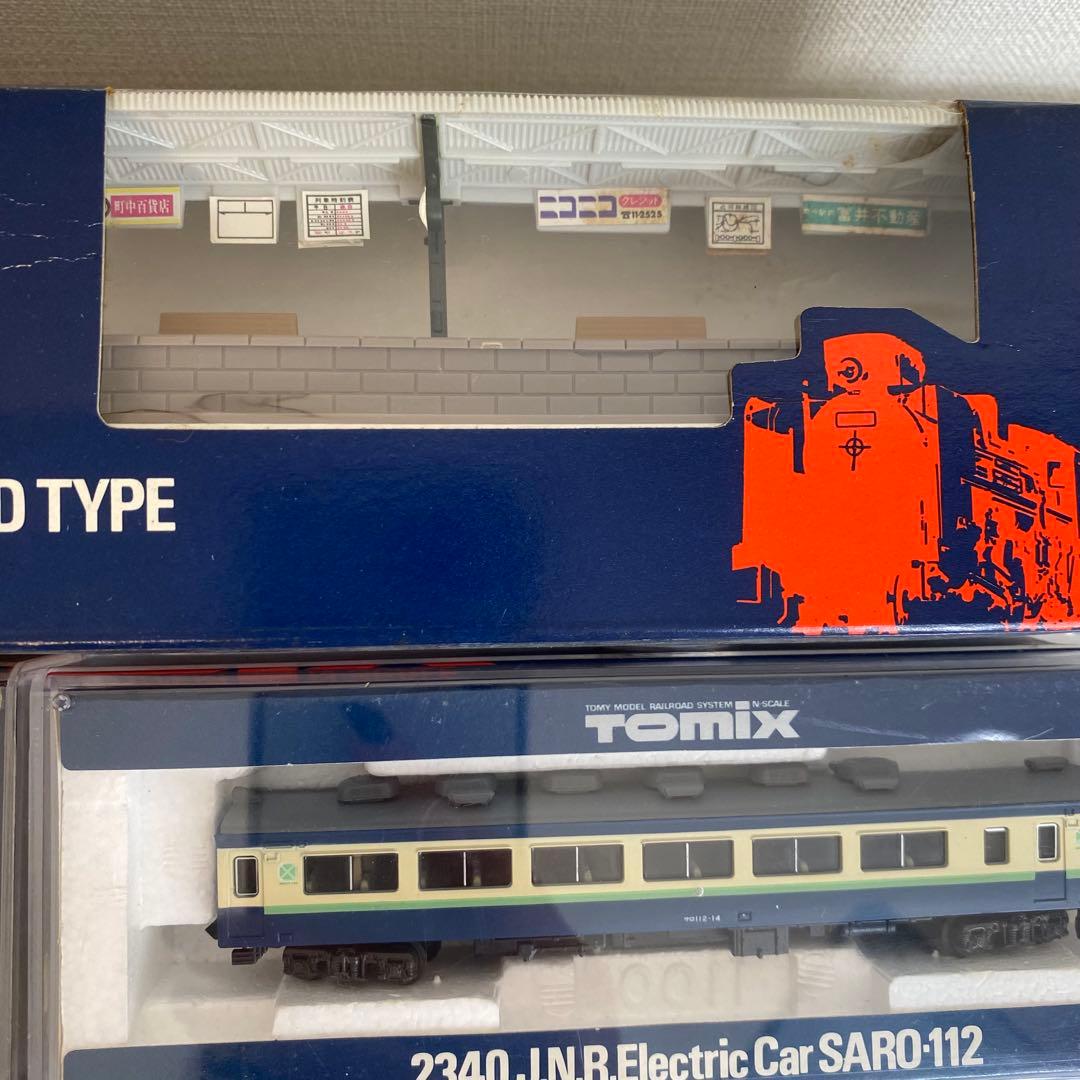 TOMIX Nゲージ鉄道模型セット 15両と駅