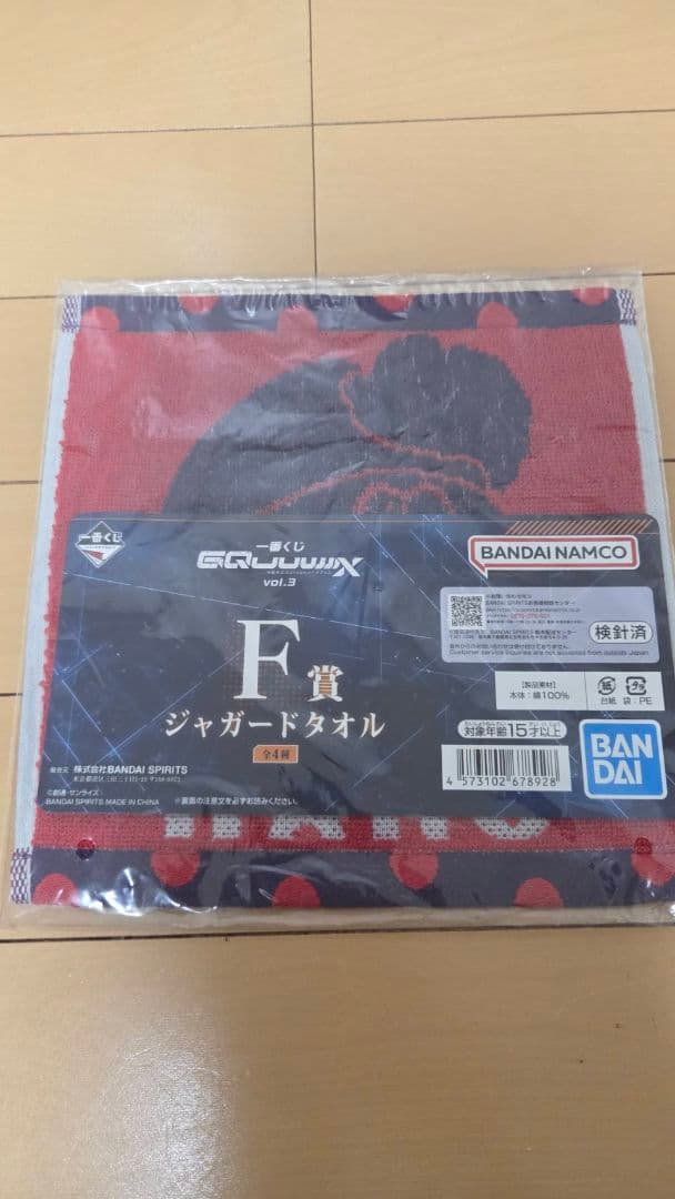 一番くじ　ガンダム　ジークアクス　まとめ売り　約26点