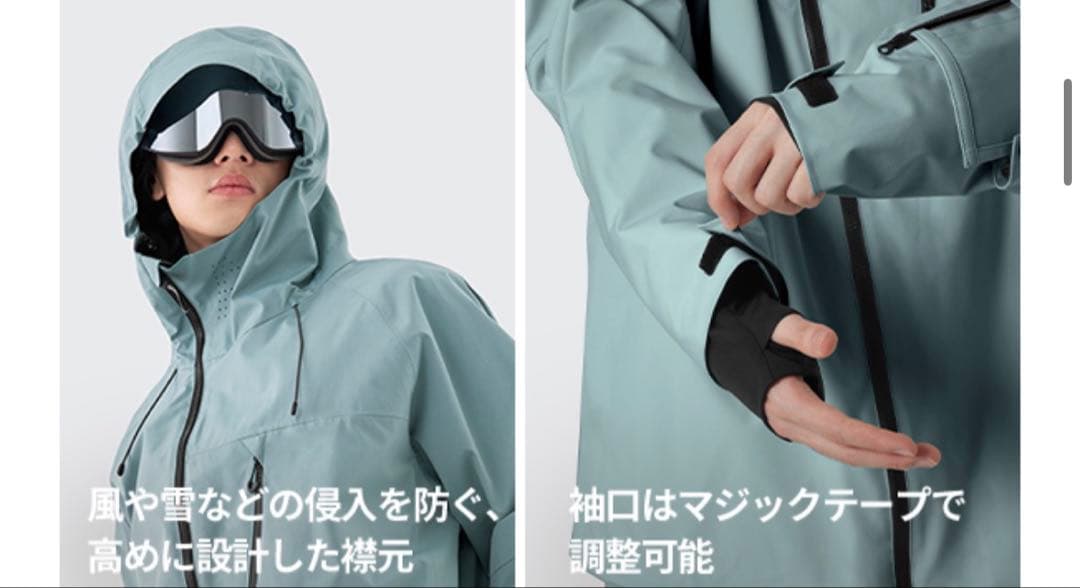 【新品未使用】[アクレイス] スキーウェア メンズ 上下セット Mサイズ