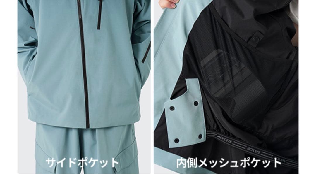 【新品未使用】[アクレイス] スキーウェア メンズ 上下セット Mサイズ