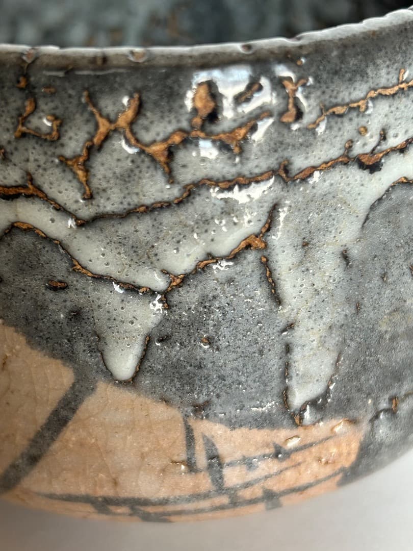 絵唐津茶盌　(中里重利)