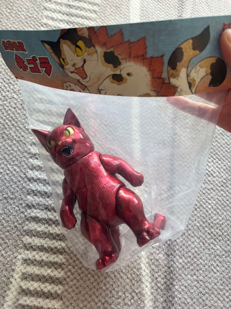 化猫怪獣　大王ネゴラ クリムゾンレッド