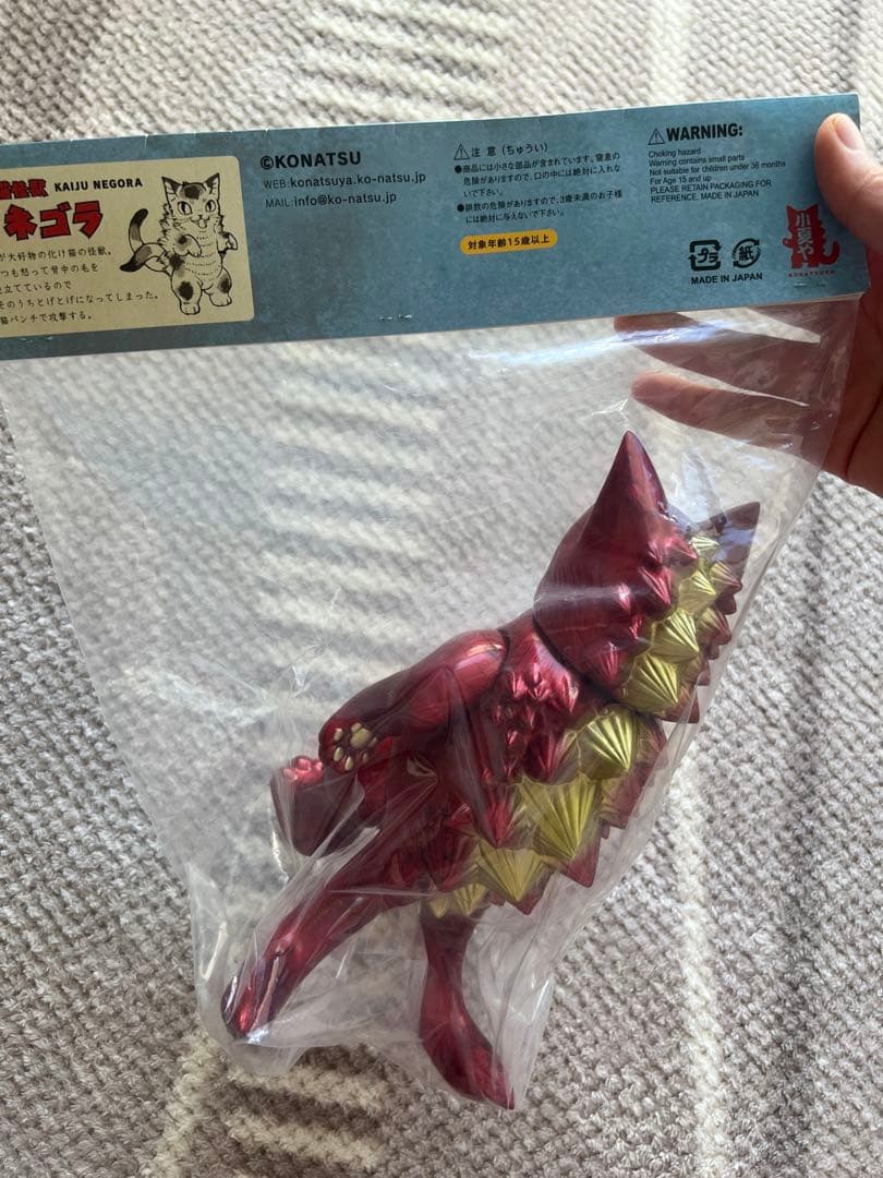 化猫怪獣　大王ネゴラ クリムゾンレッド