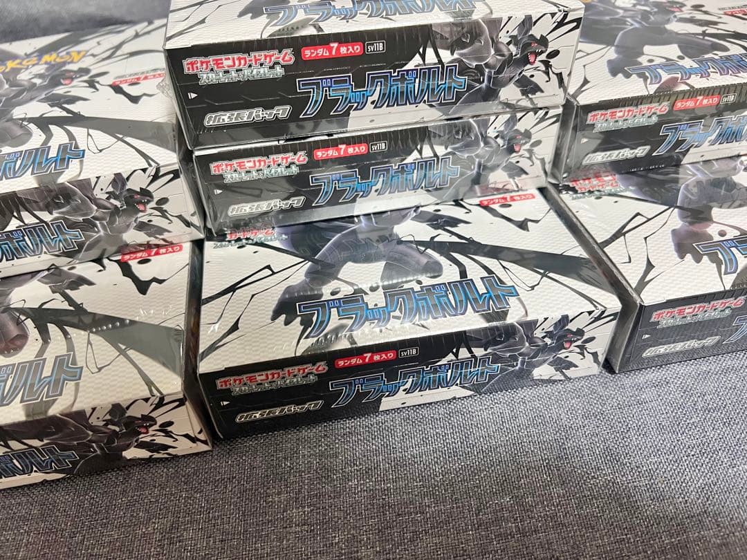 ポケモンカード ブラックボルト 10BOX シュリンク付き