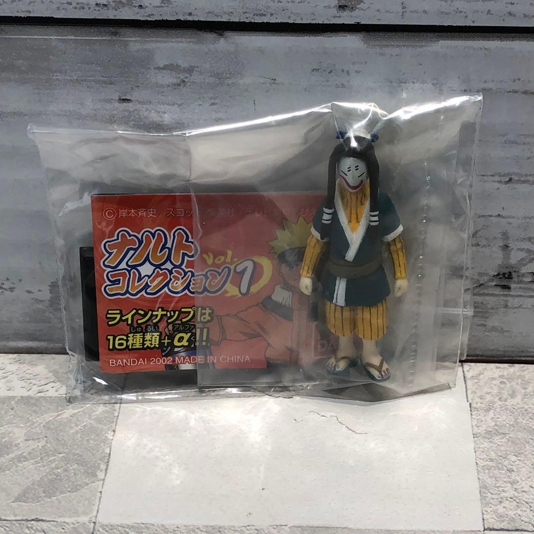 ナルトコレクションvol.1 ノーマル16種フルコンプセット 新品未開封品