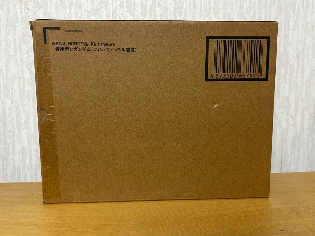 LROBOT魂 量産型νガンダム（フィン・ファンネル装備）