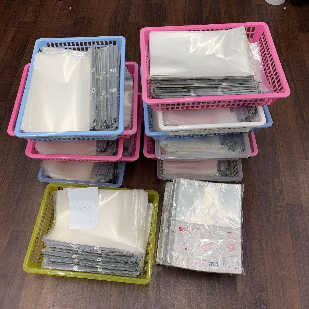 カウネット クリヤーブック リフィル 2穴 A4 使用済含 約３５００枚