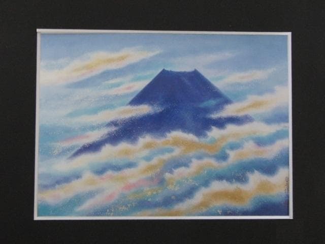 川崎春彦、【朝明け富士】、希少な額装用画集より、新品額装付、状態良好