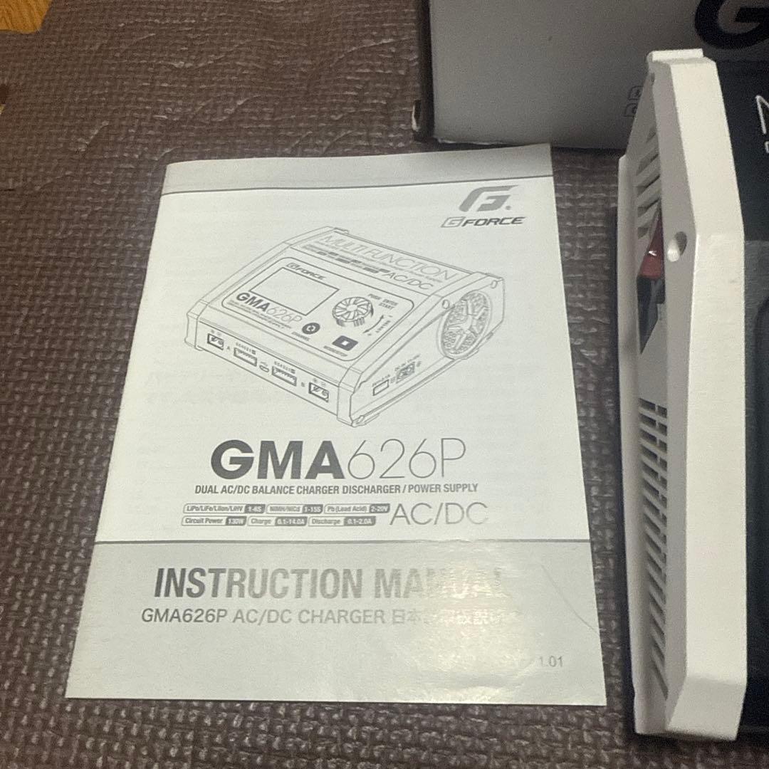 ラジコン用　充電器　GMA626P デュアルバランスチャージャー