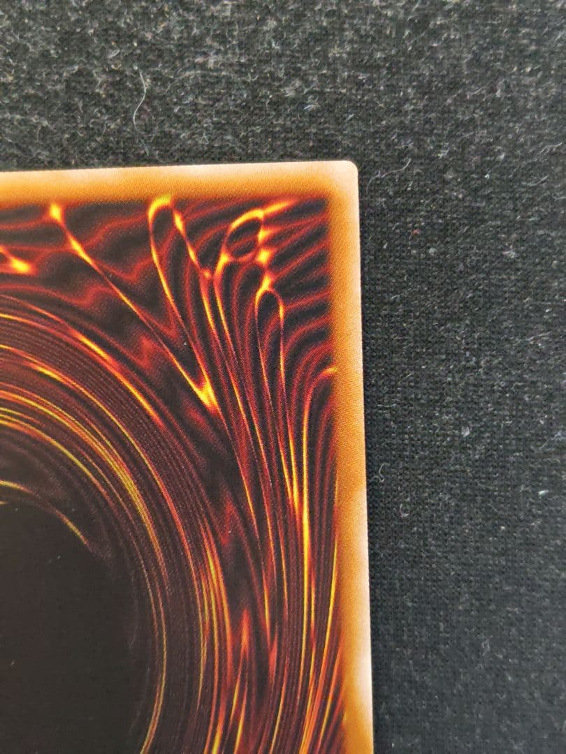 調和ノ天救竜　フィドラウリス=ハルモニア　プリズマティックシークレットレア