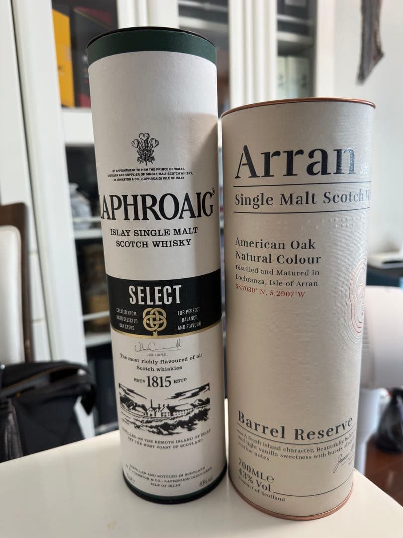 ラフロイグ:セレクト40% アラン:バレルリザーブ　43%各700ml 2本売り