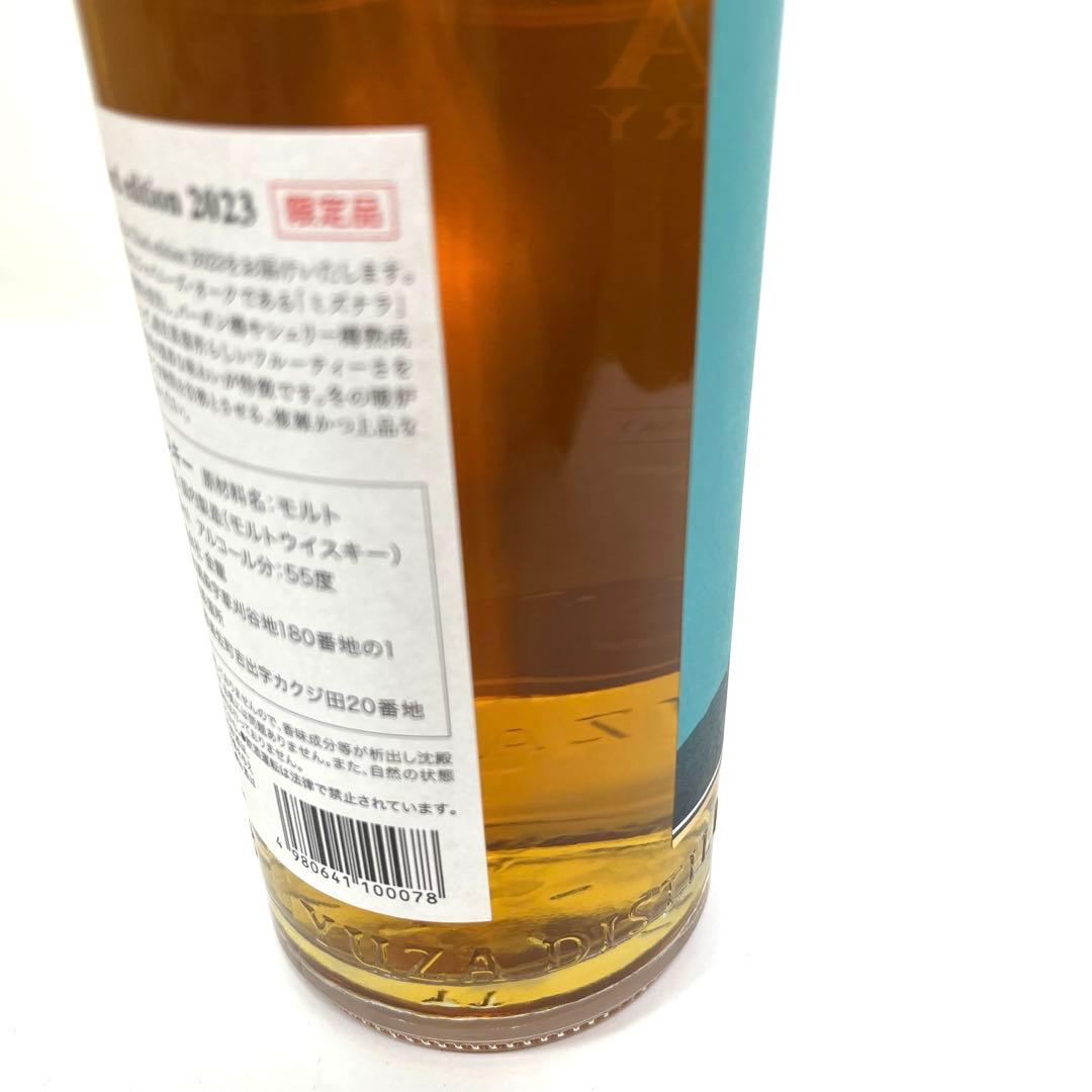 【数量限定販売】遊佐蒸留所　YUZA サードエディション2023 【未開栓】