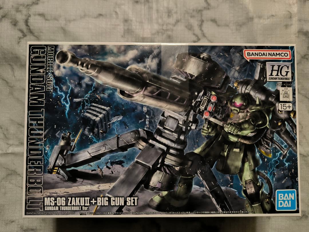 HG 1/144 量産型ザク+ビッグ・ガン