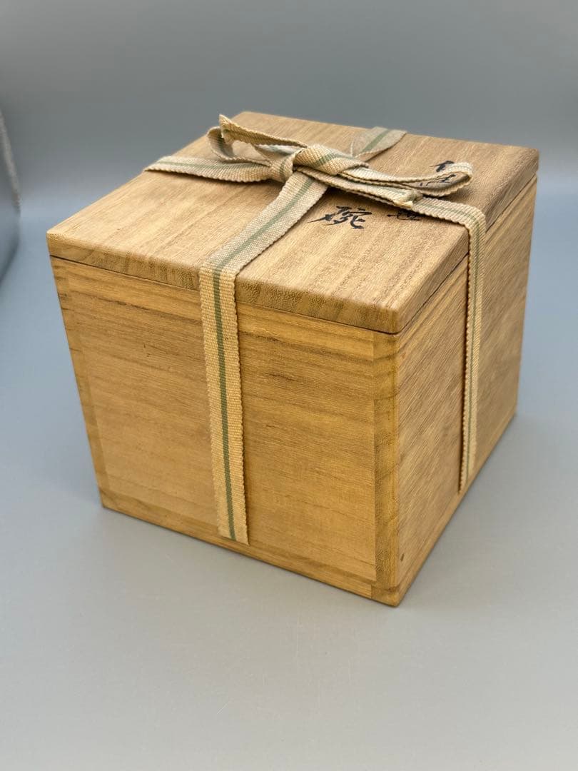 茶道具　茶碗　永楽善五郎　雪笹