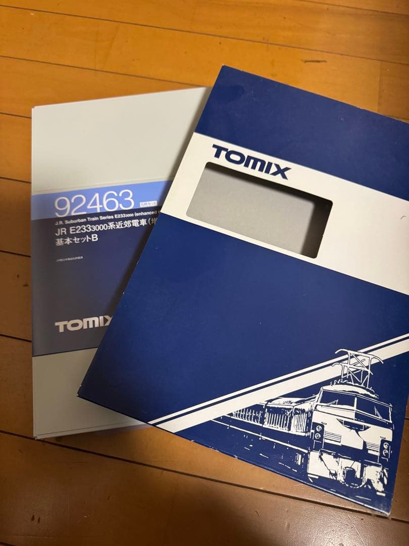 TOMIX JR E233系3000番台 基本セットB 92463