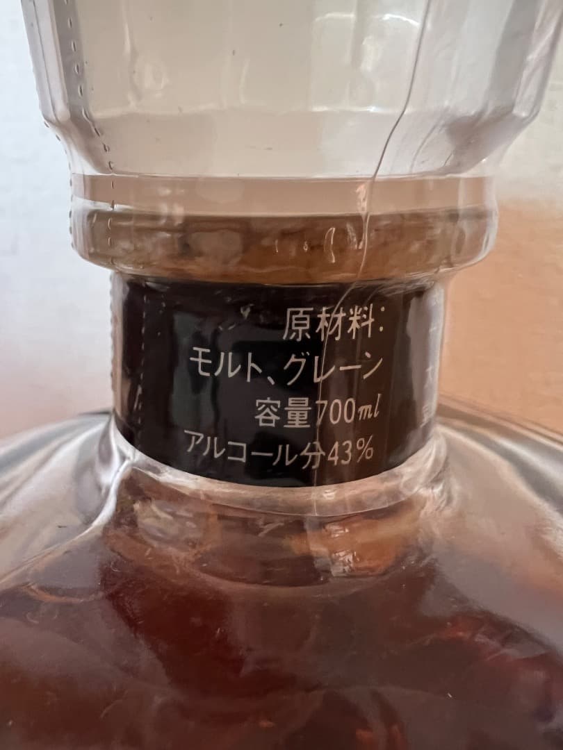 SUNTORY CREST 12 YEARS クレスト12年 新旧 2本セット