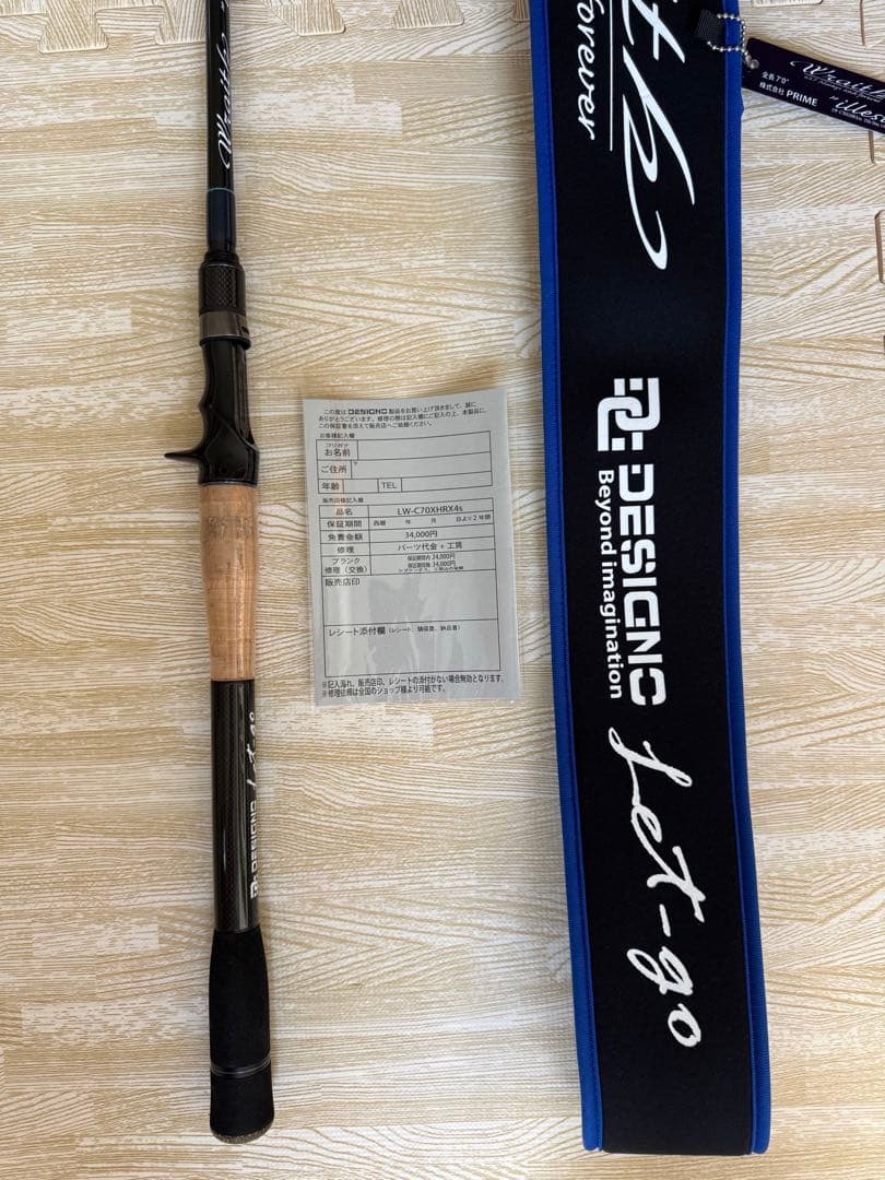 デジーノ レイス イレスト 美品