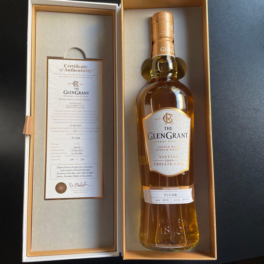 ウイスキー The Glen Grant 2006