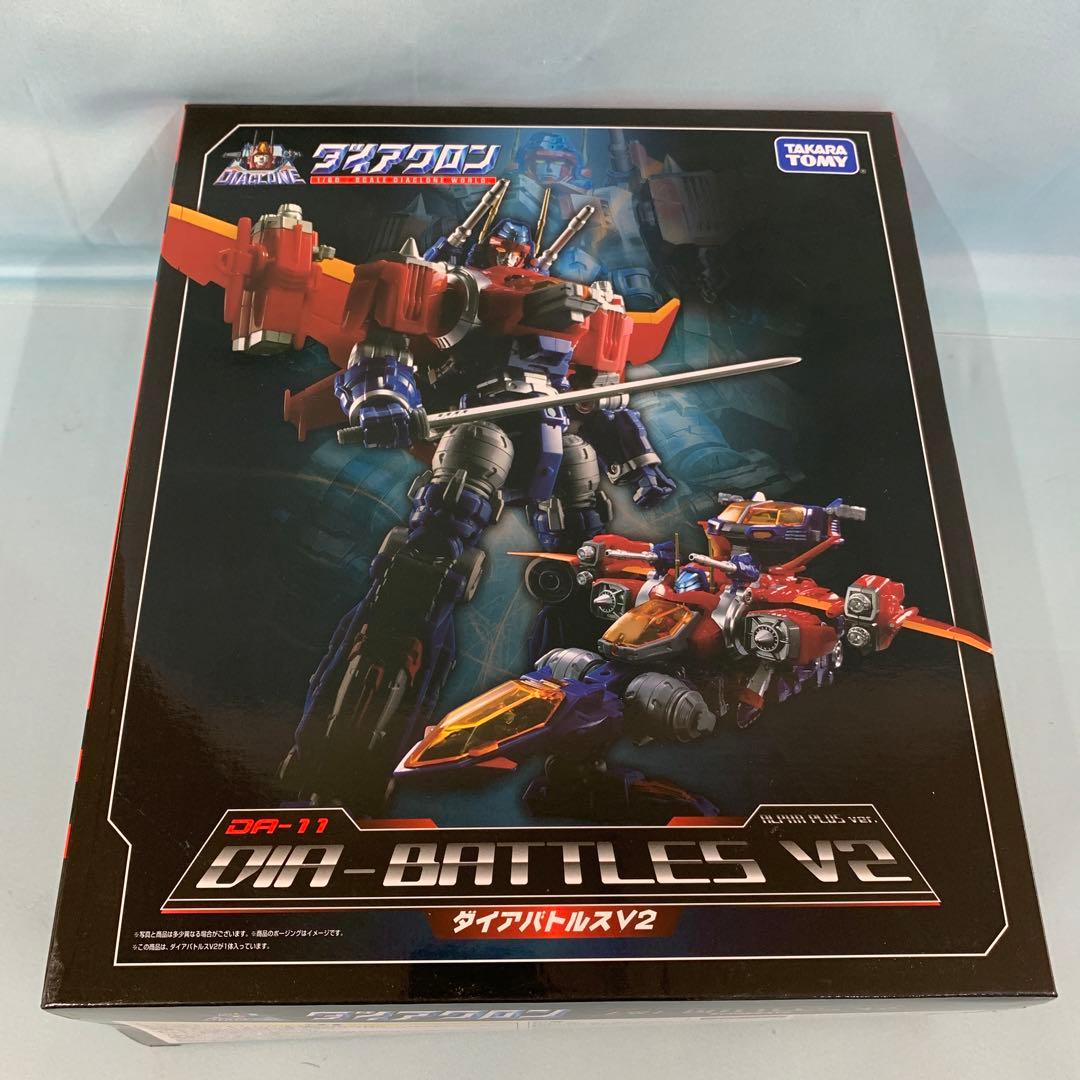 DA-11 ダイアバトルス V2 ＜ALPHA plus ver.＞