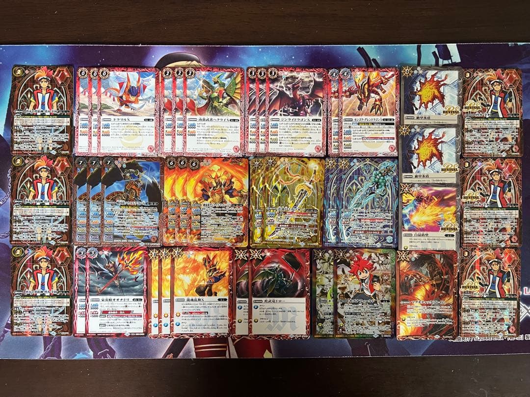 バトスピ　烈火 幸村　デッキ② 　バトルスピリッツ