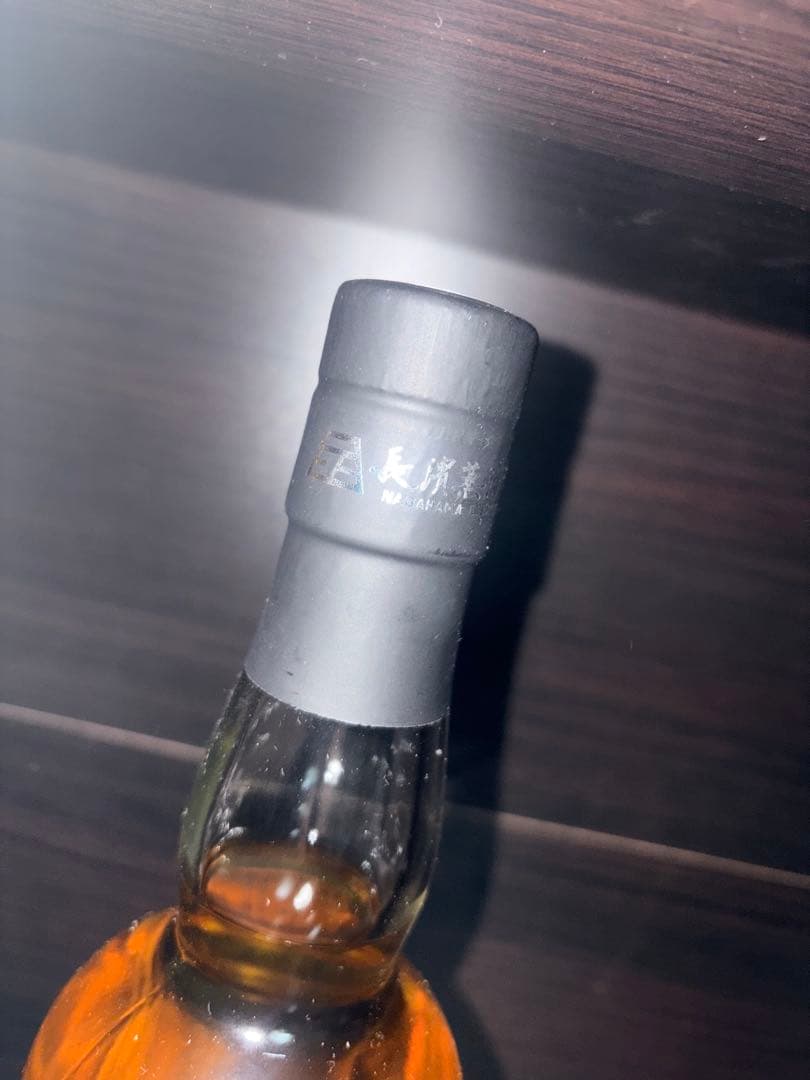 UVERworld 888個限定スケートボード ピグマリオンセット